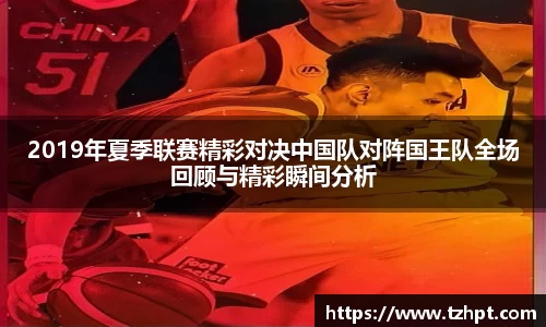 w88win优德官方网站