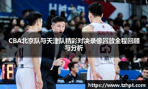 w88win优德官方网站