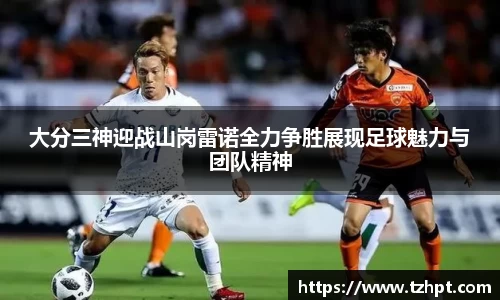 w88win优德官方网站