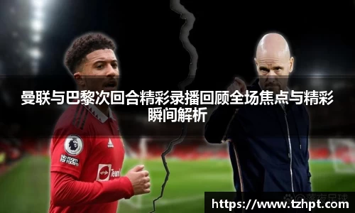 w88win优德官方app