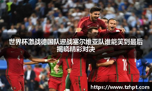 w88win优德官方网站