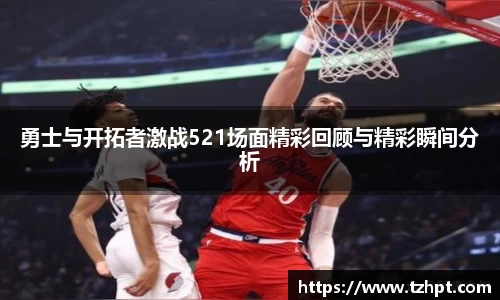 w88win优德官方app