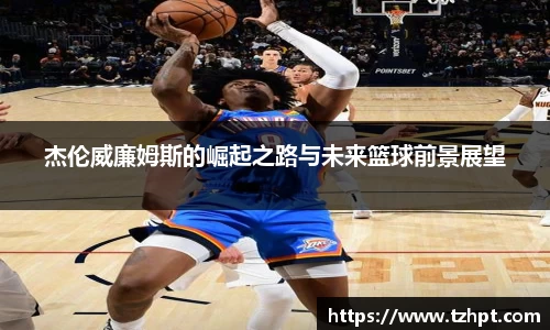 w88win优德官方app