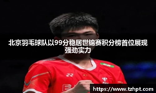 w88win优德官方网站