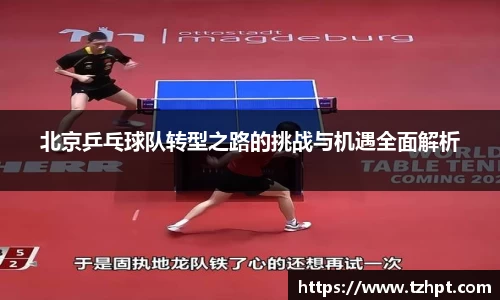 w88win优德官方网站