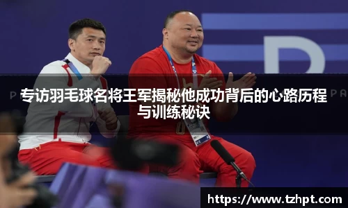 w88win优德官方网站