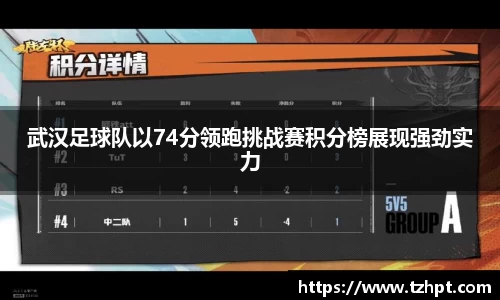 w88win优德官方app