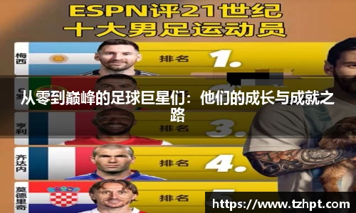 w88win优德官方app