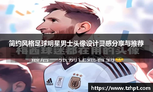 w88win优德官方app