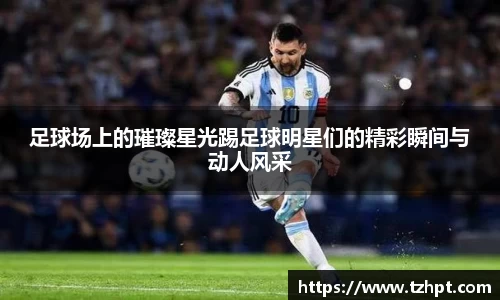 w88win优德官方网站