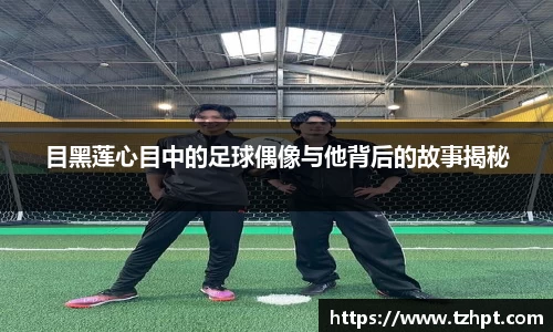 w88win优德官方网站