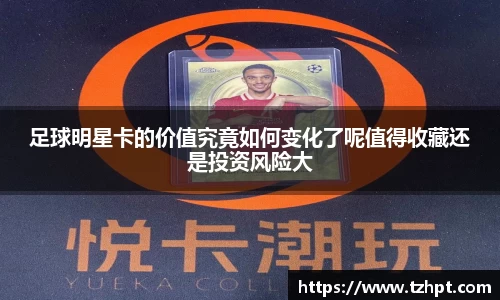 w88win优德官方app