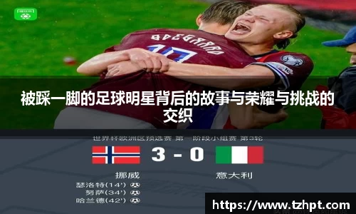 w88win优德官方app