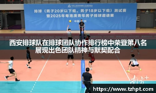 w88win优德官方网站